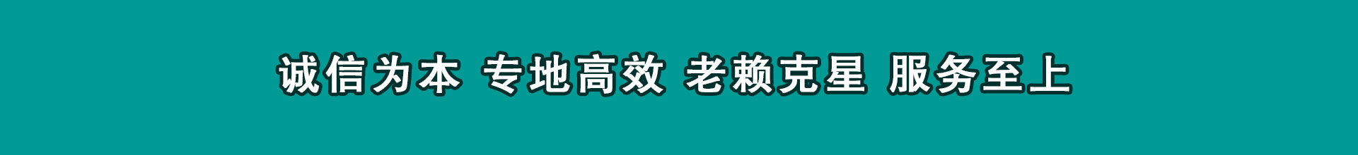南陵催收公司