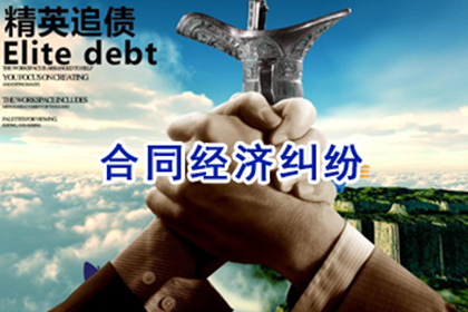 法院强制执行欠款有何后果？
